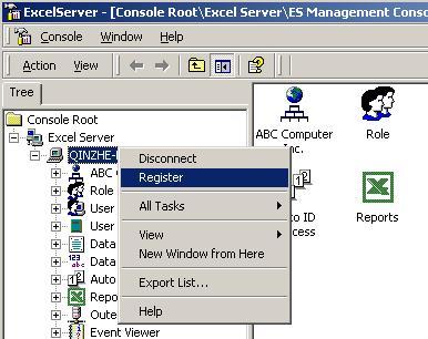Excel Server 2004 Screenshot